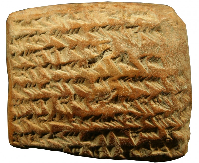 Babylonian Astronomy Text Changes History