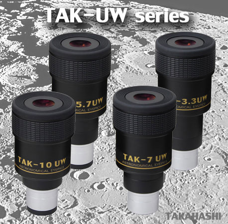 Takahashi 3.3MM Flat Field Series Eyepiece