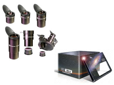 Baader Planetarium Classic Q-Eyepiece Set