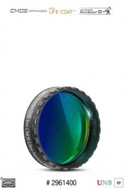 Baader 3.5nm / 4nm Ultra-Narrowband Filters – CMOS-optimized (H-alpha, O-III, S-11)