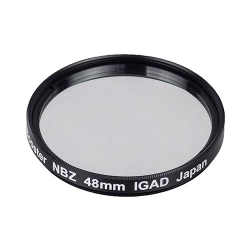 IDAS Nebula Booster – NBZ Filter 48mm Mounted