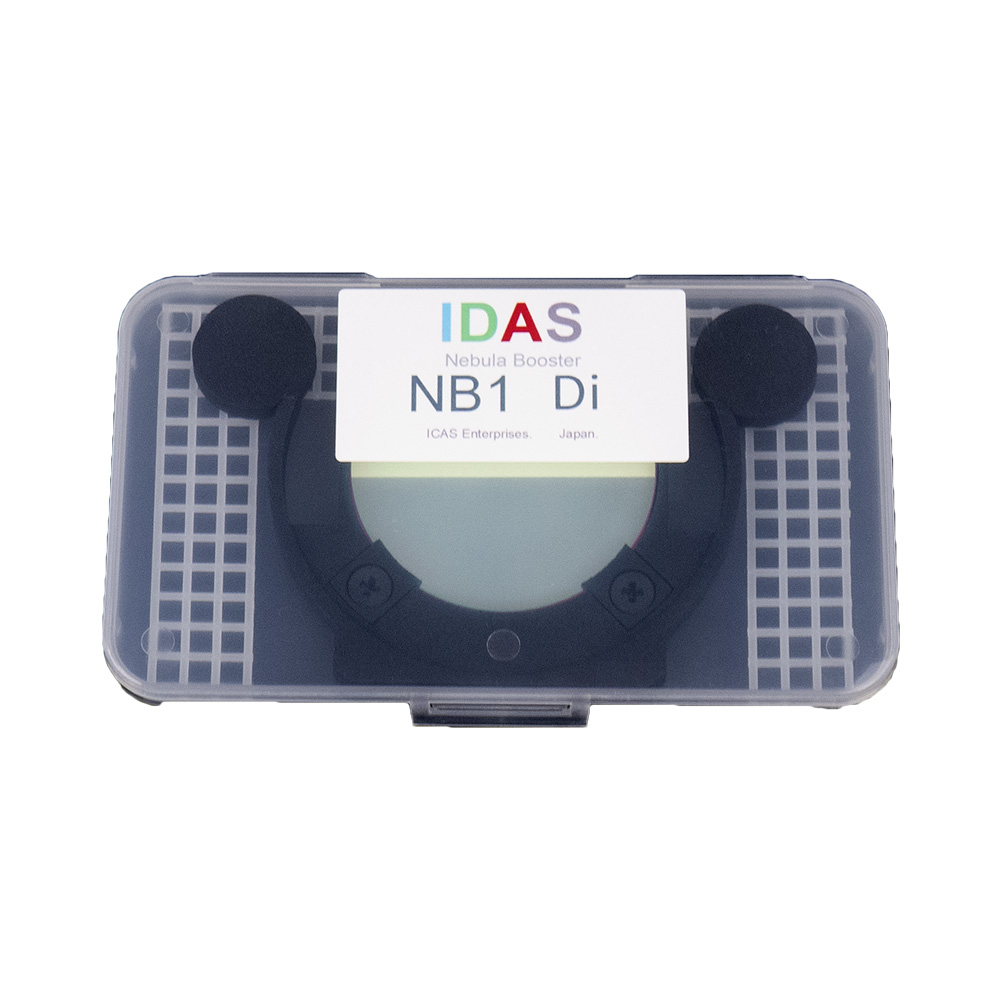 IDAS NB1-Drop in Filter