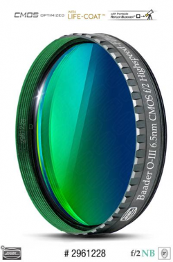 Baader 6.5nm f/2 Highspeed Filters – CMOS-optimized (H-alpha, O-III, S-11)