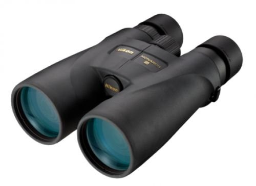 Nikon Monarch 5 8x56 Binocular 7581