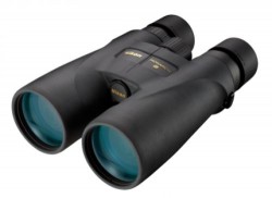 Nikon Monarch 5 8x56 Binocular 7581