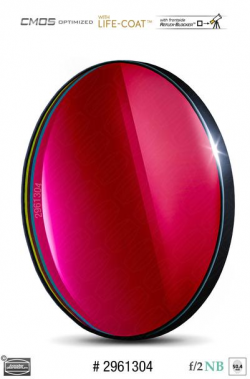 Baader 6.5nm f/2 Highspeed Filters – CMOS-optimized (H-alpha, O-III, S-11)