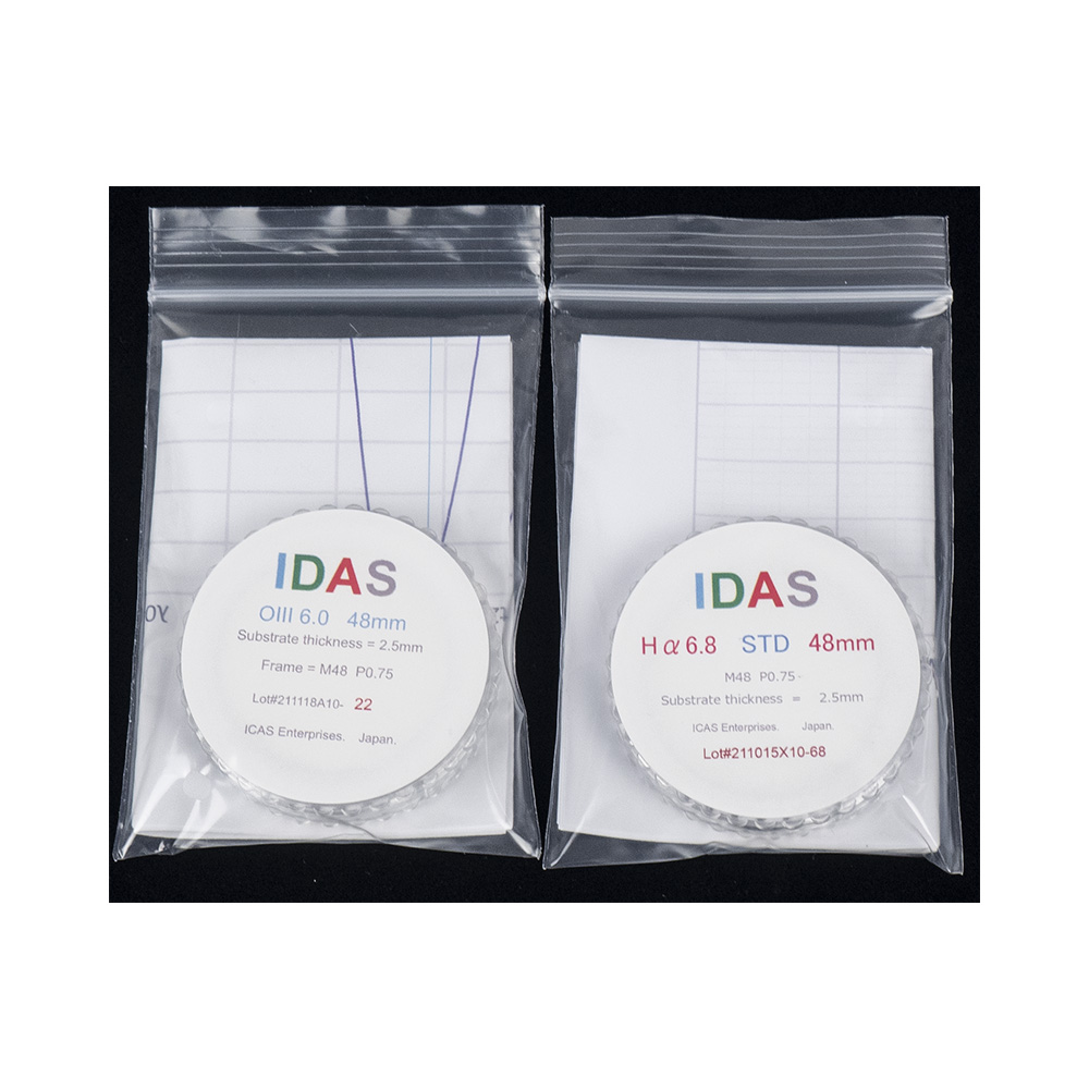 IDAS H-alpha 6.8nm &amp;amp; OIII 6.0nm Filter Set STD 48mm mounted