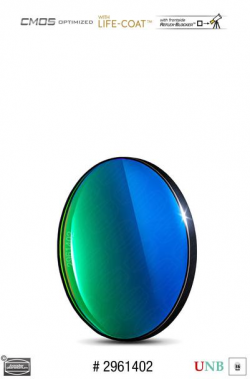Baader 3.5nm / 4nm Ultra-Narrowband Filters – CMOS-optimized (H-alpha, O-III, S-11)