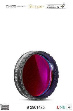 Baader 3.5nm / 4nm Ultra-Narrowband Filters – CMOS-optimized (H-alpha, O-III, S-11)
