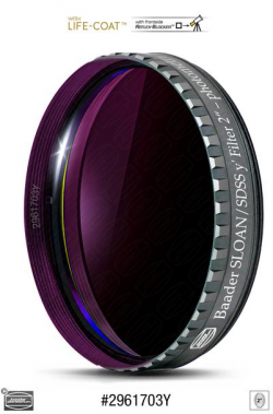 Baader SLOAN/SDSS Filters – Photometric 2