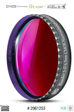 Baader 6.5nm Narrowband Filters – CMOS-optimized (H-alpha, O-III, S-11)