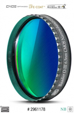 Baader 6.5nm Narrowband Filters – CMOS-optimized (H-alpha, O-III, S-11)
