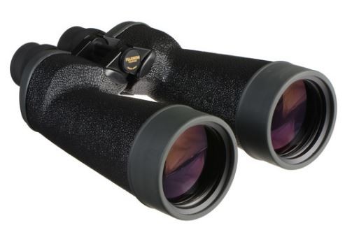 Fujinon Polaris 10x70 FMT-SX Binocular-DISCTONTINUED