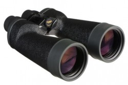 Fujinon Polaris 10x70 FMT-SX Binocular