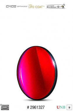 Baader 3.5nm / 4nm Ultra-Narrowband Filters – CMOS-optimized (H-alpha, O-III, S-11)