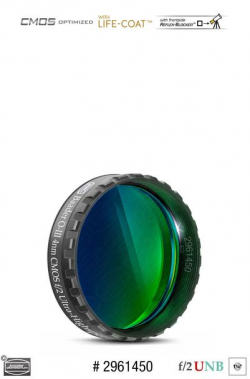 Baader 3.5 / 4nm f/2 Ultra-Highspeed Filters – CMOS-optimized (H-alpha / O-III / S-II)