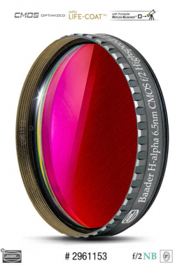 Baader 6.5nm f/2 Highspeed Filters – CMOS-optimized (H-alpha, O-III, S-11)