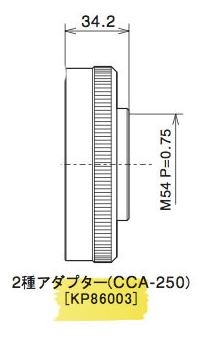 Takahashi Coupling (CCA-250) 98MM to Wide Mount CA-35 Adapter